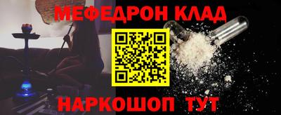 spice Жуковский