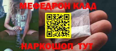 mdma Заводоуковск