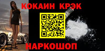spice Жуковский