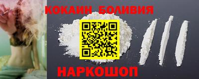 spice Жуковский