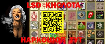 spice Жуковский