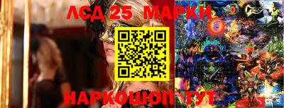 mdma Заводоуковск