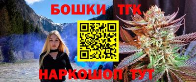 mdma Заводоуковск