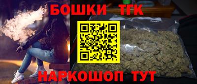 spice Жуковский