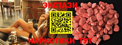 spice Жуковский