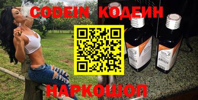 spice Жуковский