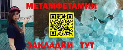 mdma Заводоуковск