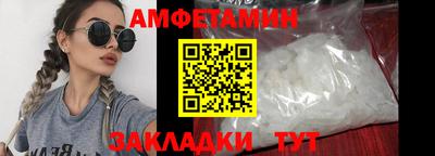 spice Жуковский