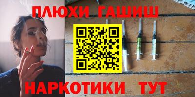 mdma Заводоуковск
