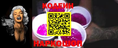 spice Жуковский