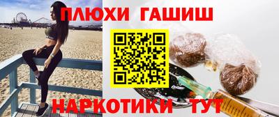 spice Жуковский